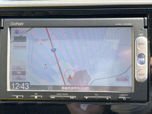 フィットハイブリッド Fパッケージ 純正SDナビ バックカメラ スマートキー ETC オートエアコン Bluetooth CD DVD再生 地デジ 電動格納ミラー(34枚目)