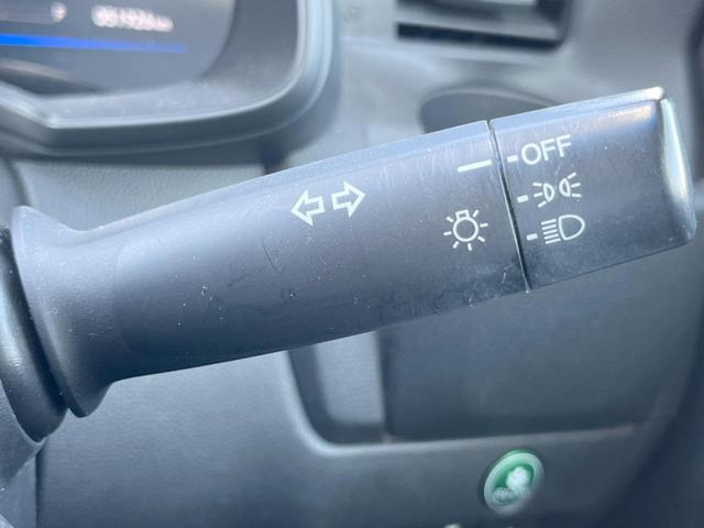 フィットハイブリッド Fパッケージ 純正SDナビ バックカメラ スマートキー ETC オートエアコン Bluetooth CD DVD再生 地デジ 電動格納ミラー(44枚目)