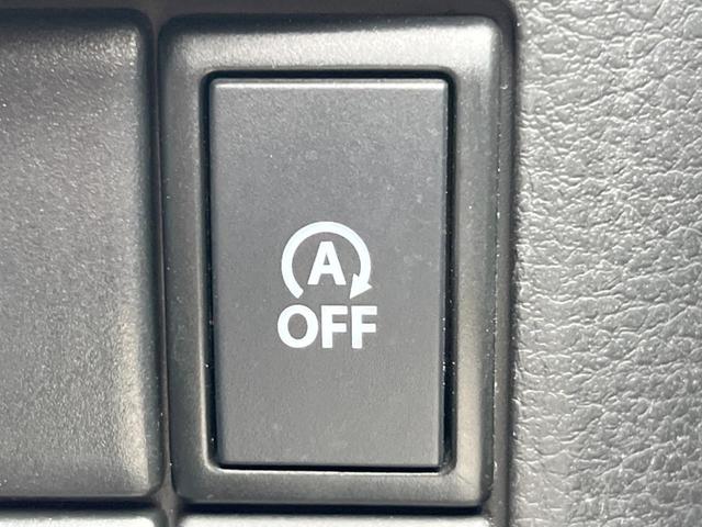 スペーシア Ｇ　衝突被害軽減システム　シートヒーター　スマートキー　ＥＴＣ　オートエアコン　ＣＤ（29枚目）