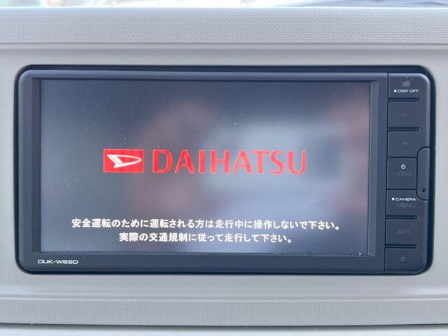 �y�f�B�X�v���C�I�[�f�B�I�z���F���������f�B�X�v���C�I�[�f�B�I�𑕔������쐫���ǍD�Œ����I�ȃ\�[�X�I�����\�ł��B