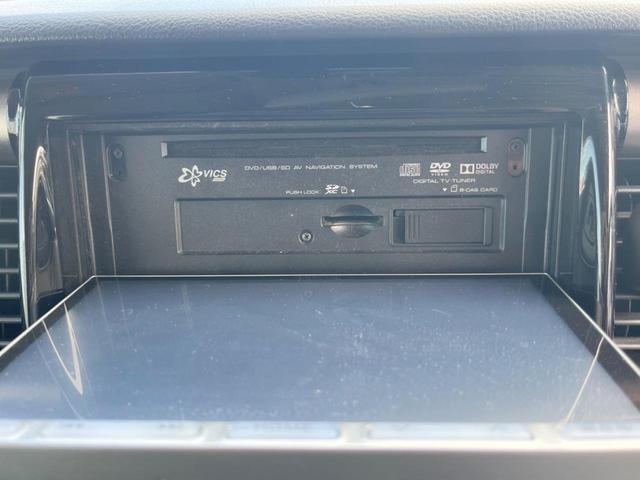 ハスラー ＪスタイルＩＩ　純正ＳＤナビ　バックカメラ　衝突被害軽減システム　ハーフレザーシート　スマートキー　ＨＩＤヘッド　ＥＴＣ　純正１５インチアルミ　オートライト　オートエアコン　Ｂｌｕｅｔｏｏｔｈ　ＣＤ　ＤＶＤ再生（28枚目）