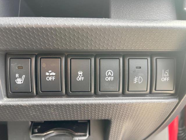 ハスラー ＪスタイルＩＩ　純正ＳＤナビ　バックカメラ　衝突被害軽減システム　ハーフレザーシート　スマートキー　ＨＩＤヘッド　ＥＴＣ　純正１５インチアルミ　オートライト　オートエアコン　Ｂｌｕｅｔｏｏｔｈ　ＣＤ　ＤＶＤ再生（33枚目）