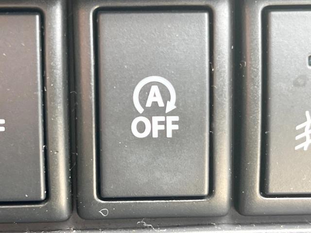 ハスラー ＪスタイルＩＩ　純正ＳＤナビ　バックカメラ　衝突被害軽減システム　ハーフレザーシート　スマートキー　ＨＩＤヘッド　ＥＴＣ　純正１５インチアルミ　オートライト　オートエアコン　Ｂｌｕｅｔｏｏｔｈ　ＣＤ　ＤＶＤ再生（36枚目）