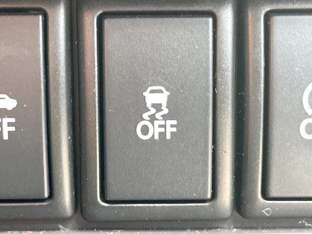 ハスラー ＪスタイルＩＩ　純正ＳＤナビ　バックカメラ　衝突被害軽減システム　ハーフレザーシート　スマートキー　ＨＩＤヘッド　ＥＴＣ　純正１５インチアルミ　オートライト　オートエアコン　Ｂｌｕｅｔｏｏｔｈ　ＣＤ　ＤＶＤ再生（37枚目）