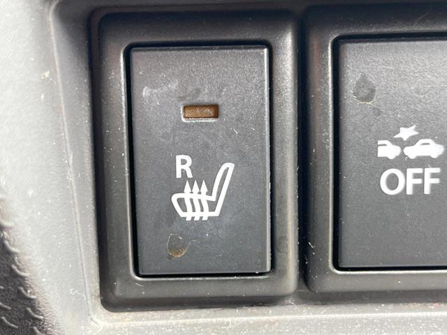 ハスラー ＪスタイルＩＩ　純正ＳＤナビ　バックカメラ　衝突被害軽減システム　ハーフレザーシート　スマートキー　ＨＩＤヘッド　ＥＴＣ　純正１５インチアルミ　オートライト　オートエアコン　Ｂｌｕｅｔｏｏｔｈ　ＣＤ　ＤＶＤ再生（39枚目）