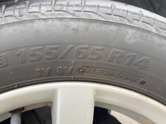 ワゴンRスティングレー X 衝突被害軽減システム ドラレコ スマートキー HIDヘッド ETC 純正14インチアルミ オートエアコン CD 電動格納ミラー(23枚目)