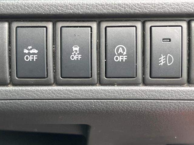 ワゴンRスティングレー X 衝突被害軽減システム ドラレコ スマートキー HIDヘッド ETC 純正14インチアルミ オートエアコン CD 電動格納ミラー(40枚目)