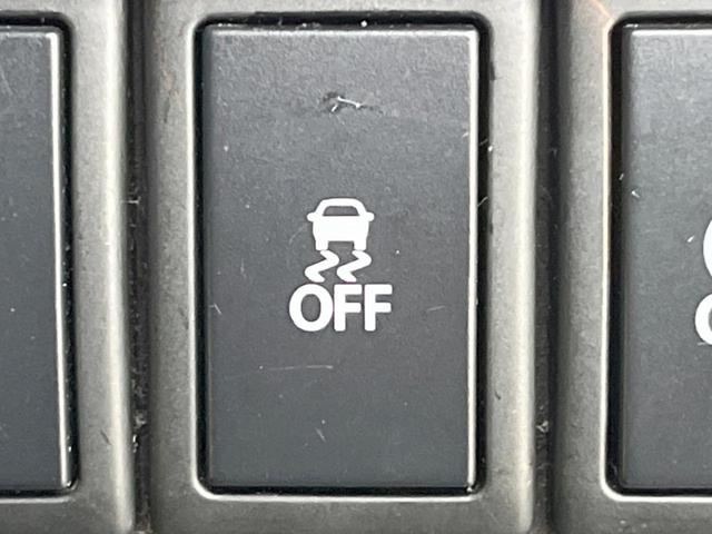 ワゴンRスティングレー X 衝突被害軽減システム ドラレコ スマートキー HIDヘッド ETC 純正14インチアルミ オートエアコン CD 電動格納ミラー(42枚目)