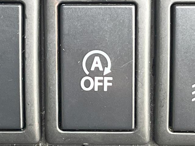 ワゴンRスティングレー X 衝突被害軽減システム ドラレコ スマートキー HIDヘッド ETC 純正14インチアルミ オートエアコン CD 電動格納ミラー(43枚目)