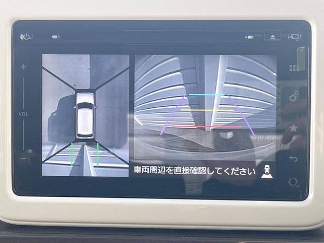 �y�S���ʃ��j�^�[�p�J�����z��p�̃J�����ɂ��A�ォ�猩���낵���悤�Ȏ��_�łR�U�O�x�N���}�̎��͂��m�F���邱�Ƃ��ł��܂������p�������m�F���₷���A�����ꏊ�ł̐؂�Ԃ��⒓�Ԃ��X���[�Y�ɍs���܂��B