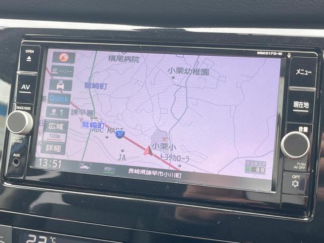 エクストレイル ２０Ｘ　７人乗り　純正ＳＤナビ　後席モニター　バックカメラ　電動リアゲート　レザー調シート　ドラレコ　スマートキー　ＬＥＤヘッド　ビルトインＥＴＣ　純正１８インチアルミ　オートライト　オートエアコン（24枚目）