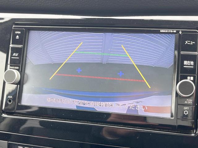 エクストレイル ２０Ｘ　７人乗り　純正ＳＤナビ　後席モニター　バックカメラ　電動リアゲート　レザー調シート　ドラレコ　スマートキー　ＬＥＤヘッド　ビルトインＥＴＣ　純正１８インチアルミ　オートライト　オートエアコン（25枚目）