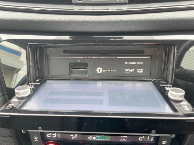 エクストレイル ２０Ｘ　７人乗り　純正ＳＤナビ　後席モニター　バックカメラ　電動リアゲート　レザー調シート　ドラレコ　スマートキー　ＬＥＤヘッド　ビルトインＥＴＣ　純正１８インチアルミ　オートライト　オートエアコン（28枚目）