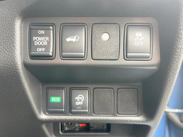 エクストレイル ２０Ｘ　７人乗り　純正ＳＤナビ　後席モニター　バックカメラ　電動リアゲート　レザー調シート　ドラレコ　スマートキー　ＬＥＤヘッド　ビルトインＥＴＣ　純正１８インチアルミ　オートライト　オートエアコン（29枚目）