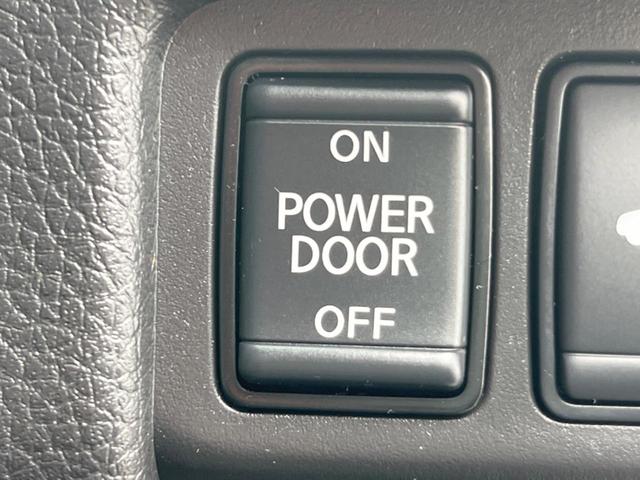 エクストレイル ２０Ｘ　７人乗り　純正ＳＤナビ　後席モニター　バックカメラ　電動リアゲート　レザー調シート　ドラレコ　スマートキー　ＬＥＤヘッド　ビルトインＥＴＣ　純正１８インチアルミ　オートライト　オートエアコン（31枚目）