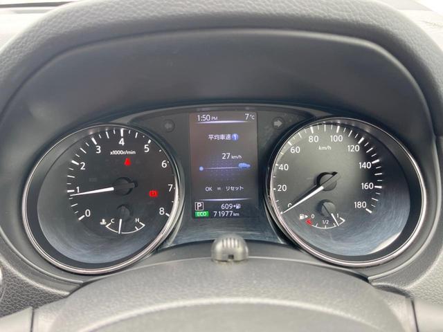 エクストレイル ２０Ｘ　７人乗り　純正ＳＤナビ　後席モニター　バックカメラ　電動リアゲート　レザー調シート　ドラレコ　スマートキー　ＬＥＤヘッド　ビルトインＥＴＣ　純正１８インチアルミ　オートライト　オートエアコン（46枚目）