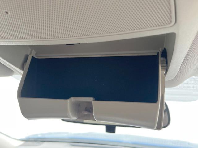 エクストレイル ２０Ｘ　７人乗り　純正ＳＤナビ　後席モニター　バックカメラ　電動リアゲート　レザー調シート　ドラレコ　スマートキー　ＬＥＤヘッド　ビルトインＥＴＣ　純正１８インチアルミ　オートライト　オートエアコン（49枚目）