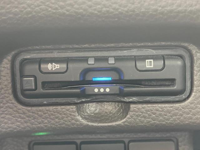 Ｎ－ＢＯＸ Ｇ　バックカメラ　衝突被害軽減システム　レーダークルーズ　スマートキー　ＬＥＤヘッド　ビルトインＥＴＣ　オートライト　オートエアコン　Ｂｌｕｅｔｏｏｔｈ　ＣＤ　ＤＶＤ再生　地デジ　電動格納ミラー（8枚目）