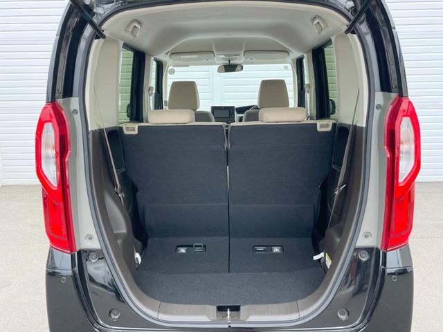 Ｎ－ＢＯＸ Ｇ　バックカメラ　衝突被害軽減システム　レーダークルーズ　スマートキー　ＬＥＤヘッド　ビルトインＥＴＣ　オートライト　オートエアコン　Ｂｌｕｅｔｏｏｔｈ　ＣＤ　ＤＶＤ再生　地デジ　電動格納ミラー（22枚目）