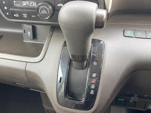 Ｎ－ＢＯＸ Ｇ　バックカメラ　衝突被害軽減システム　レーダークルーズ　スマートキー　ＬＥＤヘッド　ビルトインＥＴＣ　オートライト　オートエアコン　Ｂｌｕｅｔｏｏｔｈ　ＣＤ　ＤＶＤ再生　地デジ　電動格納ミラー（30枚目）