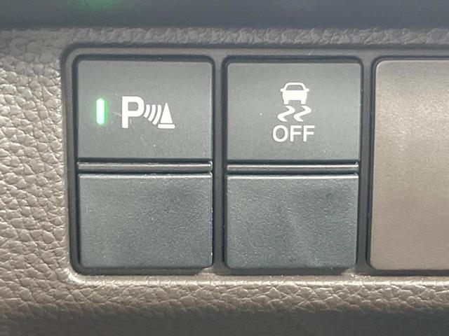 Ｎ－ＢＯＸ Ｇ　バックカメラ　衝突被害軽減システム　レーダークルーズ　スマートキー　ＬＥＤヘッド　ビルトインＥＴＣ　オートライト　オートエアコン　Ｂｌｕｅｔｏｏｔｈ　ＣＤ　ＤＶＤ再生　地デジ　電動格納ミラー（31枚目）