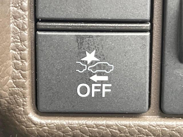 Ｎ－ＢＯＸ Ｇ　バックカメラ　衝突被害軽減システム　レーダークルーズ　スマートキー　ＬＥＤヘッド　ビルトインＥＴＣ　オートライト　オートエアコン　Ｂｌｕｅｔｏｏｔｈ　ＣＤ　ＤＶＤ再生　地デジ　電動格納ミラー（33枚目）