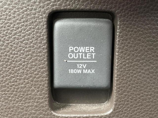 Ｎ－ＢＯＸ Ｇ　バックカメラ　衝突被害軽減システム　レーダークルーズ　スマートキー　ＬＥＤヘッド　ビルトインＥＴＣ　オートライト　オートエアコン　Ｂｌｕｅｔｏｏｔｈ　ＣＤ　ＤＶＤ再生　地デジ　電動格納ミラー（38枚目）