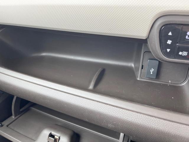 Ｎ－ＢＯＸ Ｇ　バックカメラ　衝突被害軽減システム　レーダークルーズ　スマートキー　ＬＥＤヘッド　ビルトインＥＴＣ　オートライト　オートエアコン　Ｂｌｕｅｔｏｏｔｈ　ＣＤ　ＤＶＤ再生　地デジ　電動格納ミラー（39枚目）