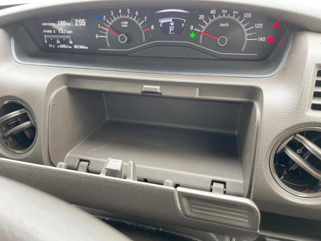 Ｎ－ＢＯＸ Ｇ　バックカメラ　衝突被害軽減システム　レーダークルーズ　スマートキー　ＬＥＤヘッド　ビルトインＥＴＣ　オートライト　オートエアコン　Ｂｌｕｅｔｏｏｔｈ　ＣＤ　ＤＶＤ再生　地デジ　電動格納ミラー（42枚目）