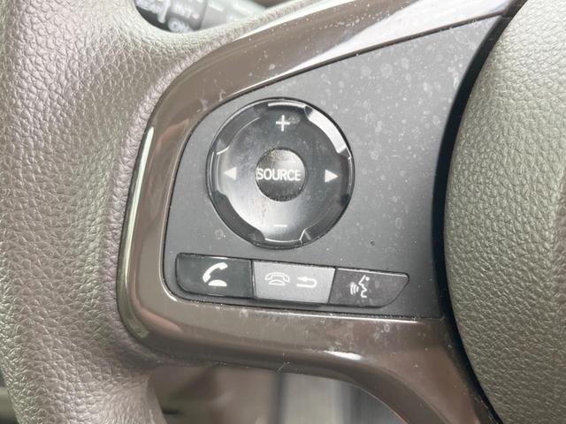 Ｎ－ＢＯＸ Ｇ　バックカメラ　衝突被害軽減システム　レーダークルーズ　スマートキー　ＬＥＤヘッド　ビルトインＥＴＣ　オートライト　オートエアコン　Ｂｌｕｅｔｏｏｔｈ　ＣＤ　ＤＶＤ再生　地デジ　電動格納ミラー（44枚目）