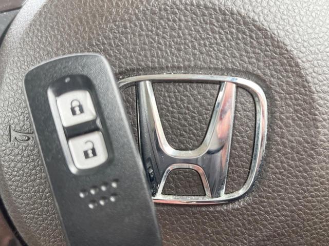 Ｎ－ＢＯＸ Ｇ　バックカメラ　衝突被害軽減システム　レーダークルーズ　スマートキー　ＬＥＤヘッド　ビルトインＥＴＣ　オートライト　オートエアコン　Ｂｌｕｅｔｏｏｔｈ　ＣＤ　ＤＶＤ再生　地デジ　電動格納ミラー（48枚目）