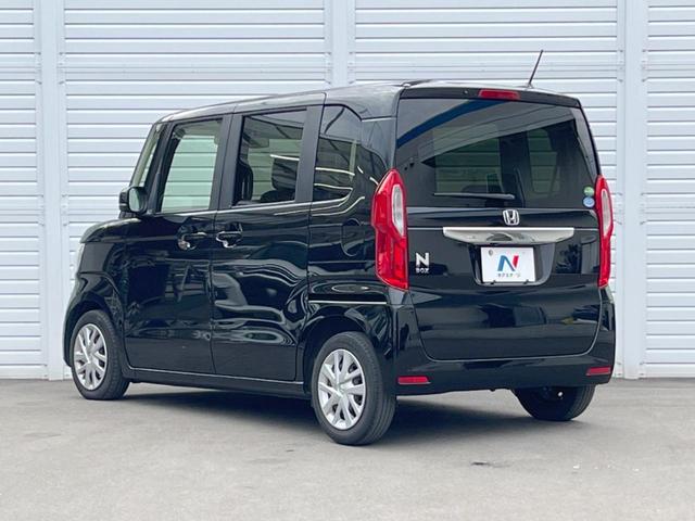 Ｎ－ＢＯＸ Ｇ　バックカメラ　衝突被害軽減システム　レーダークルーズ　スマートキー　ＬＥＤヘッド　ビルトインＥＴＣ　オートライト　オートエアコン　Ｂｌｕｅｔｏｏｔｈ　ＣＤ　ＤＶＤ再生　地デジ　電動格納ミラー（50枚目）