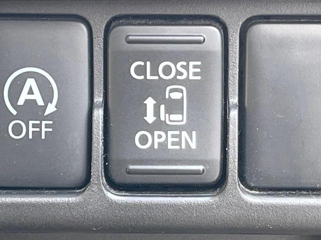 デイズルークス Ｘ　片側電動スライドドア　全周囲カメラ　衝突被害軽減システム　スマートキー　ＥＴＣ　ＣＤ　電動格納ミラー　オートエアコン　アイドリングストップ（6枚目）