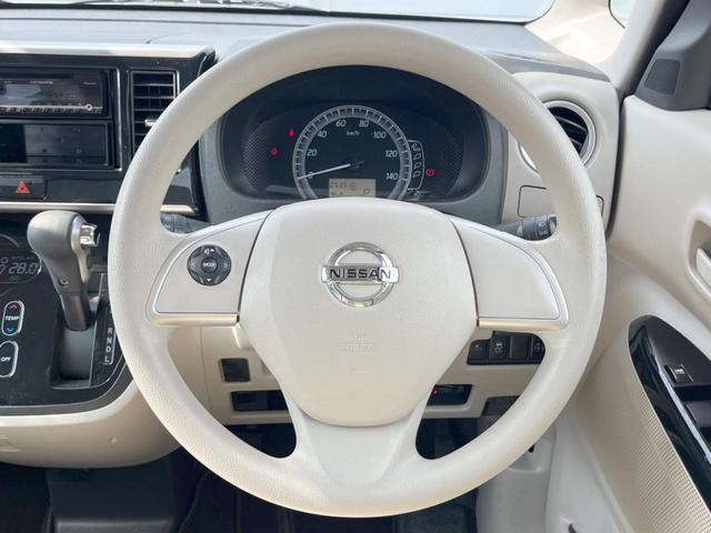 デイズルークス Ｘ　片側電動スライドドア　全周囲カメラ　衝突被害軽減システム　スマートキー　ＥＴＣ　ＣＤ　電動格納ミラー　オートエアコン　アイドリングストップ（12枚目）