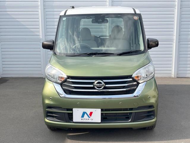 デイズルークス Ｘ　片側電動スライドドア　全周囲カメラ　衝突被害軽減システム　スマートキー　ＥＴＣ　ＣＤ　電動格納ミラー　オートエアコン　アイドリングストップ（15枚目）