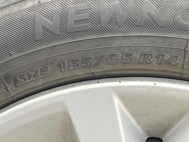 デイズルークス Ｘ　片側電動スライドドア　全周囲カメラ　衝突被害軽減システム　スマートキー　ＥＴＣ　ＣＤ　電動格納ミラー　オートエアコン　アイドリングストップ（22枚目）