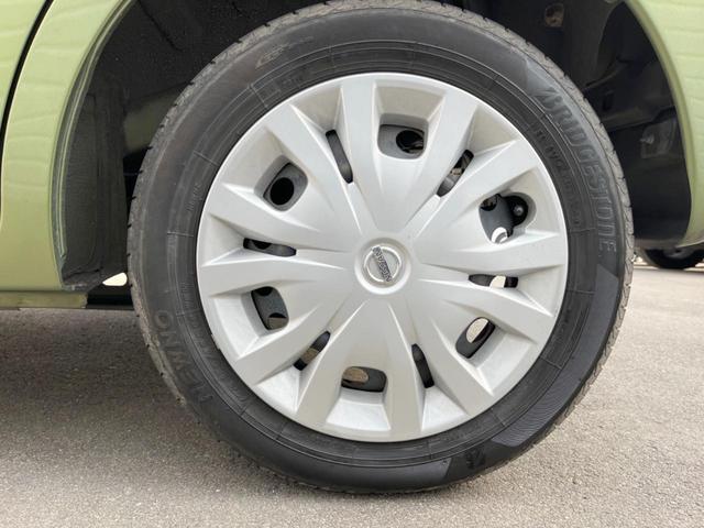 デイズルークス Ｘ　片側電動スライドドア　全周囲カメラ　衝突被害軽減システム　スマートキー　ＥＴＣ　ＣＤ　電動格納ミラー　オートエアコン　アイドリングストップ（24枚目）