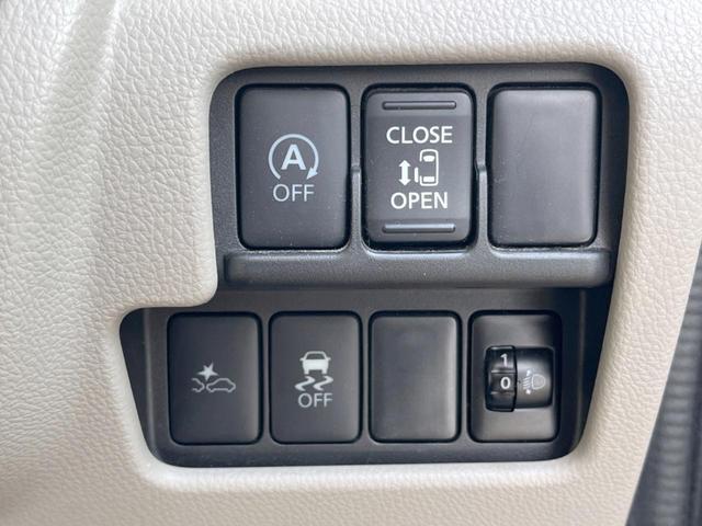 デイズルークス Ｘ　片側電動スライドドア　全周囲カメラ　衝突被害軽減システム　スマートキー　ＥＴＣ　ＣＤ　電動格納ミラー　オートエアコン　アイドリングストップ（32枚目）