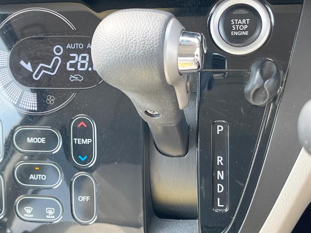 デイズルークス Ｘ　片側電動スライドドア　全周囲カメラ　衝突被害軽減システム　スマートキー　ＥＴＣ　ＣＤ　電動格納ミラー　オートエアコン　アイドリングストップ（35枚目）