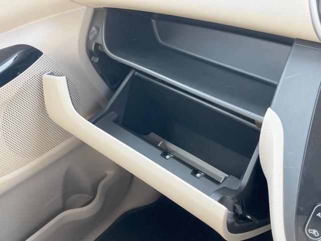 デイズルークス Ｘ　片側電動スライドドア　全周囲カメラ　衝突被害軽減システム　スマートキー　ＥＴＣ　ＣＤ　電動格納ミラー　オートエアコン　アイドリングストップ（36枚目）