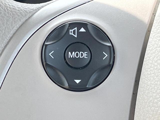 デイズルークス Ｘ　片側電動スライドドア　全周囲カメラ　衝突被害軽減システム　スマートキー　ＥＴＣ　ＣＤ　電動格納ミラー　オートエアコン　アイドリングストップ（39枚目）