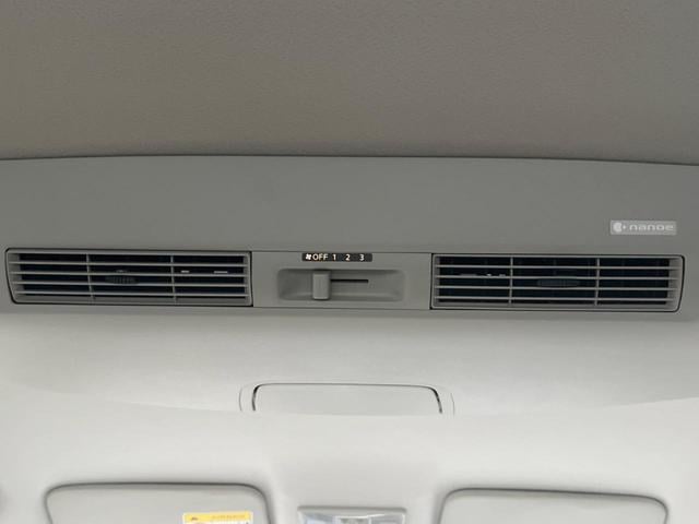 デイズルークス Ｘ　片側電動スライドドア　全周囲カメラ　衝突被害軽減システム　スマートキー　ＥＴＣ　ＣＤ　電動格納ミラー　オートエアコン　アイドリングストップ（40枚目）