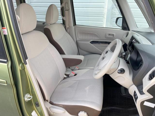 デイズルークス Ｘ　片側電動スライドドア　全周囲カメラ　衝突被害軽減システム　スマートキー　ＥＴＣ　ＣＤ　電動格納ミラー　オートエアコン　アイドリングストップ（43枚目）