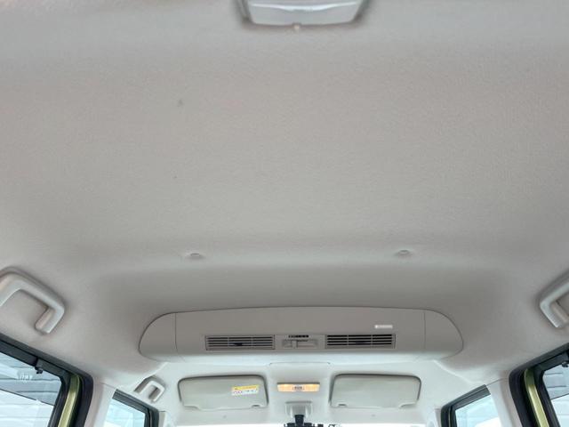 デイズルークス Ｘ　片側電動スライドドア　全周囲カメラ　衝突被害軽減システム　スマートキー　ＥＴＣ　ＣＤ　電動格納ミラー　オートエアコン　アイドリングストップ（45枚目）