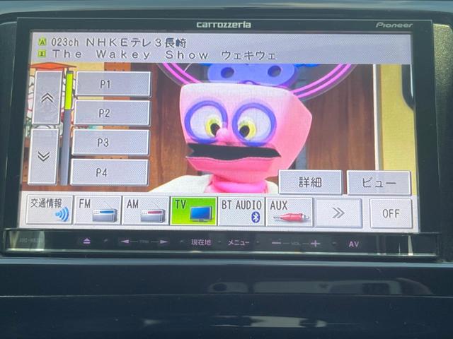 プリウス L SDナビ バックカメラ スマートキー ETC 純正15インチアルミ オートライト オートエアコン Bluetooth CD DVD再生 フルセグ 電動格納ミラー(29枚目)