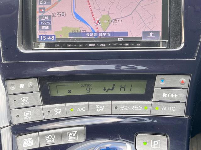 プリウス L SDナビ バックカメラ スマートキー ETC 純正15インチアルミ オートライト オートエアコン Bluetooth CD DVD再生 フルセグ 電動格納ミラー(31枚目)