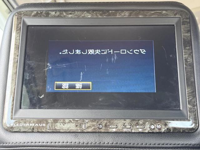 プリウス L SDナビ バックカメラ スマートキー ETC 純正15インチアルミ オートライト オートエアコン Bluetooth CD DVD再生 フルセグ 電動格納ミラー(33枚目)