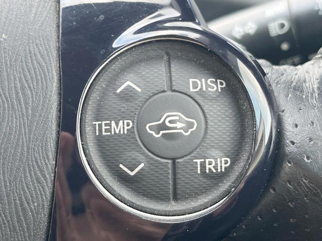 プリウス L SDナビ バックカメラ スマートキー ETC 純正15インチアルミ オートライト オートエアコン Bluetooth CD DVD再生 フルセグ 電動格納ミラー(36枚目)