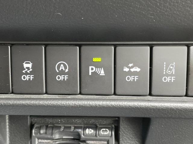 クロスビー ハイブリッドＭＺ　ディスプレイオーディオ　バックカメラ　コーナーセンサー　スマートキー　ＬＥＤヘッド　ビルトインＥＴＣ　クルコン　純正１６インチアルミ　オートハイビーム　Ｂｌｕｅｔｏｏｔｈ　パドルシフト　ＬＥＤフォグ（37枚目）