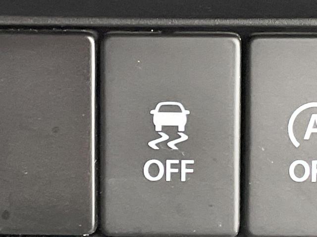 クロスビー ハイブリッドＭＺ　ディスプレイオーディオ　バックカメラ　コーナーセンサー　スマートキー　ＬＥＤヘッド　ビルトインＥＴＣ　クルコン　純正１６インチアルミ　オートハイビーム　Ｂｌｕｅｔｏｏｔｈ　パドルシフト　ＬＥＤフォグ（38枚目）